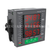 �x��METSEPM5350P늱�PM5350P