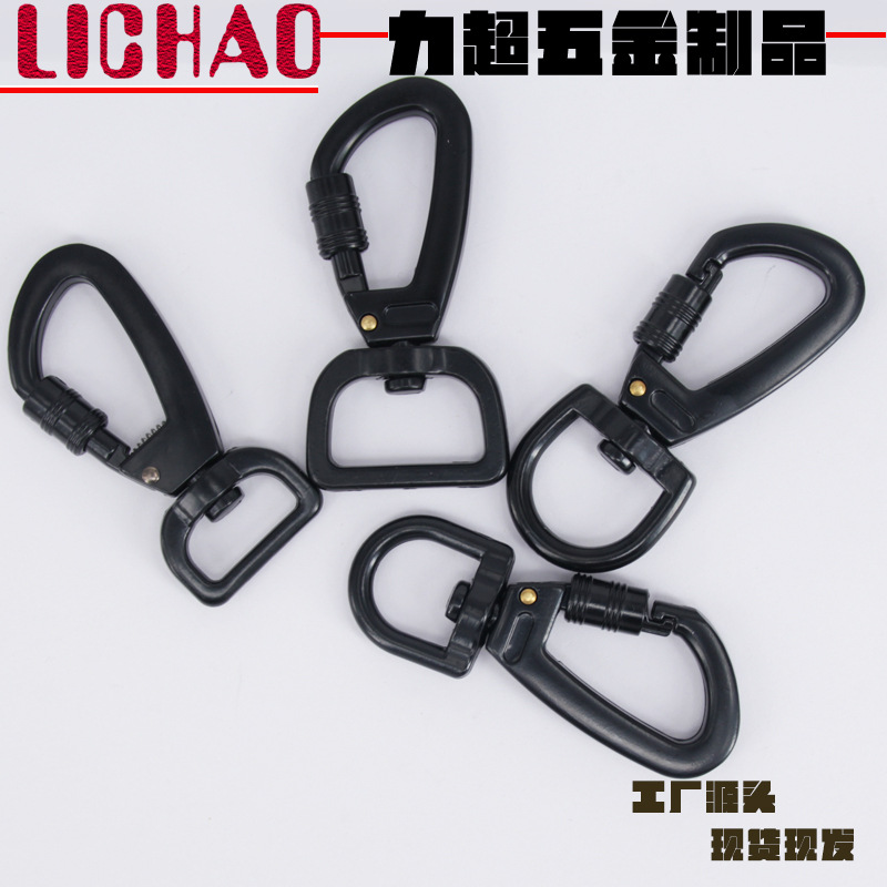 Round Tail, Square Tail, Zinc Alloy Electrophoretic Black Lockable Swivel Pet Quick-Release Key Hook Dog Clip Webbing Backpack Accessory