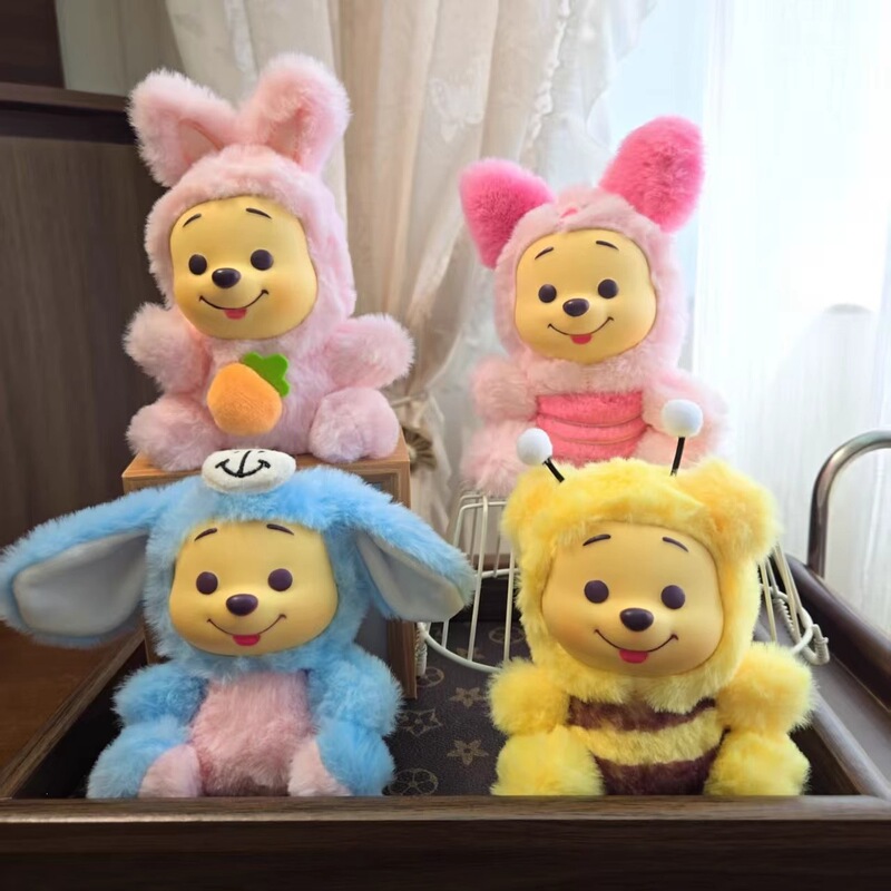 Miniso Disney Winnie the Pooh Series Naughty Party Vinyl Plush Blind Box Pendant Figure Miniso Disney Winnie the Pooh Series Naughty Party Vinyl Plush Blind Box Pendant Figure