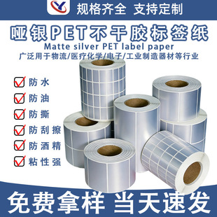 �F؛�ɶ��Ɓ��y�����z�˺���10-100��pet���yɫ�������͸ߜ��N