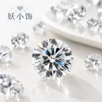 七夕DIY饰品锆石套装 | 1688高闪锆石材料包批发