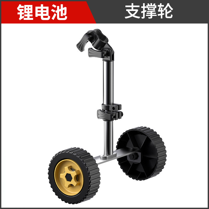 锂电割草机通用配件4寸6寸合金锯片打草头刀片辅助轮园林工具配件|undefined