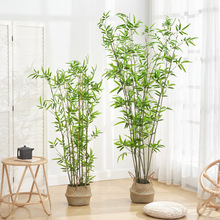 仿真竹子落地假竹子客厅新中式禅意绿植盆栽摆件大型植物装饰盆景
