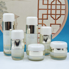 化妆品套装玻璃瓶30ml-120ml精华乳液喷雾瓶 50g面膜膏霜分装空瓶
