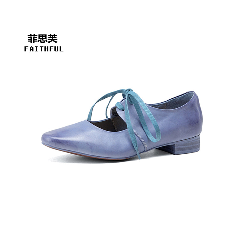 Retro Mary Jane shoes with shoelaces low-cut