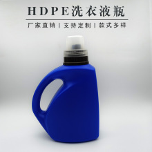1200ml����ƿHDPE����Ͱֲ��Ӫ��Һƿ��˳��ƿ1.2��ϴ��Һƿ��