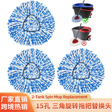 �羳�m��O-cedar����ϴ���üӺ��¿�����pͰ���D�ϲ���Q�^���