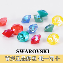 ��Ʒʩ�����껪����Ʒ1088Բ�μ��ˮ��µ���SS29�������׶���