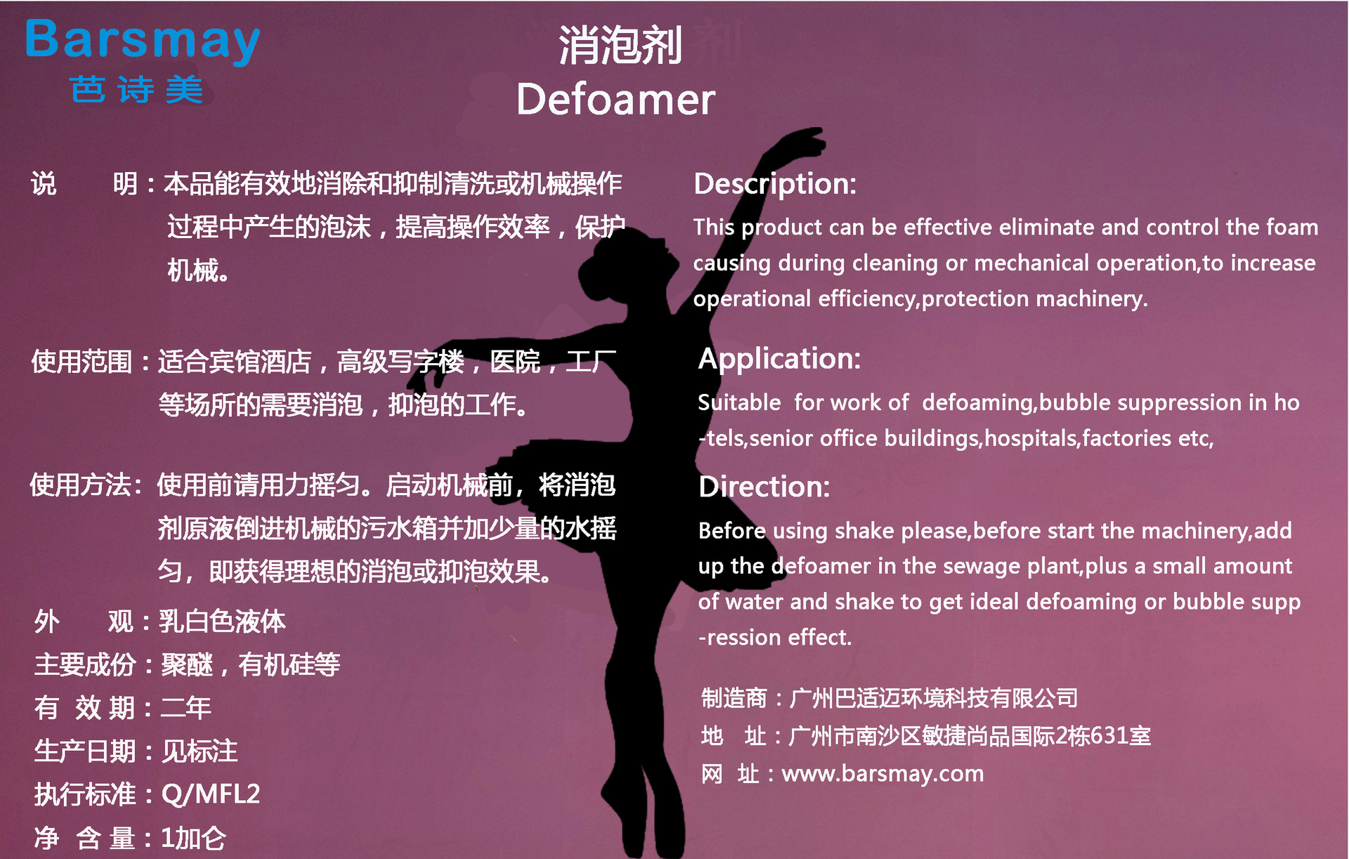 ��ʫ�����ݼ���������ˮ������ĭ���ٽ�����ˮ����