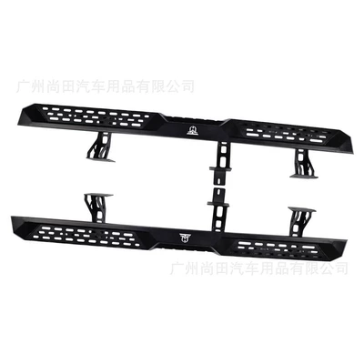 Welcome Foot Pedals Guard Bars — Dekorativ pedal başlıqları