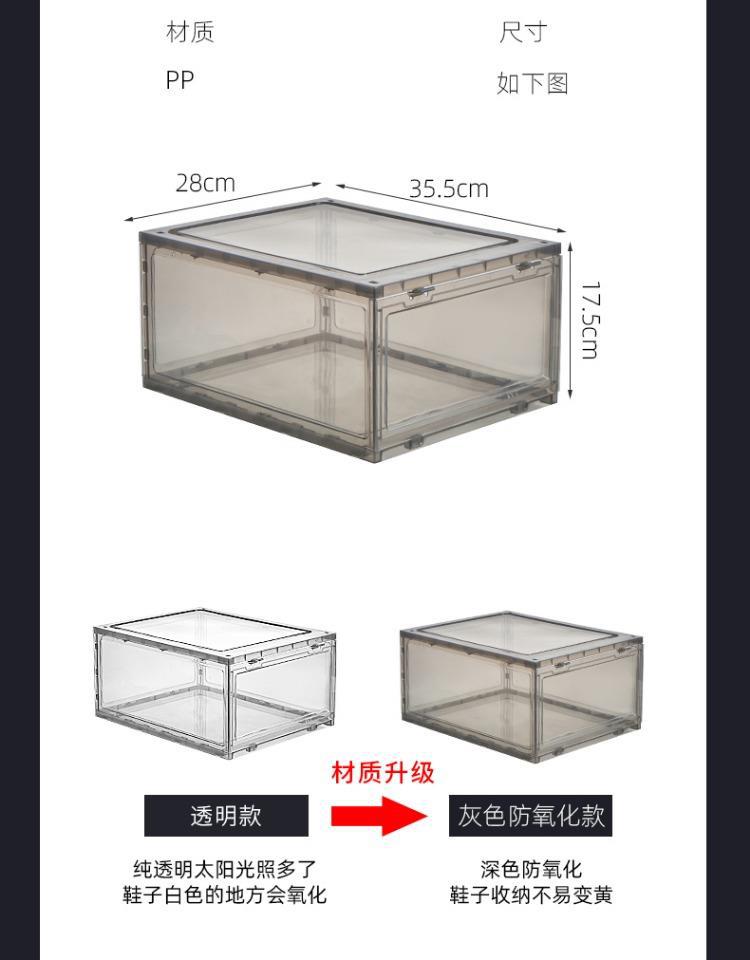 微信图片_2022101709004811