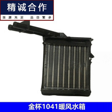 �m�ý��p��1041���������؛܇���{ů�L�CСˮ��ɢ����ů�Lˮ��