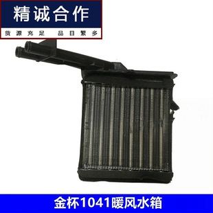 �m�ý��p��1041���������؛܇���{ů�L�CСˮ��ɢ����ů�Lˮ��