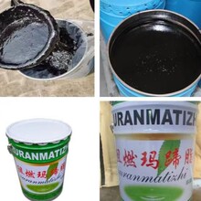 ��ȼ����֬��ӟ�r���z����p�r���z��۰����ߚ��ܷ�ճ�ӄ�