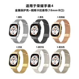 智能手表表带;智能手环腕带;airtag保护套/壳