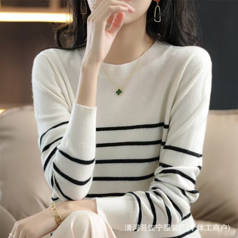 早秋新款黑白条纹低圆领针织衫设计感半身撞色毛衣女百搭纯棉|undefined