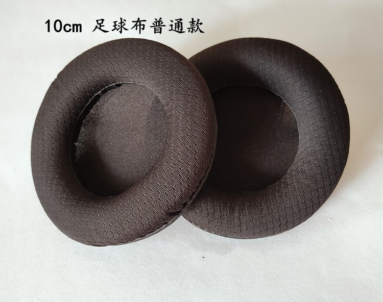 Barra de Internet auricular esponja cubierta redonda cubierta engrosada reemplazo orejeras de cuero al por mayor 100 unidades envío gratuito