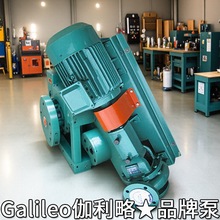 耐磨硫氢氟酸ihf合金管道泵防爆离心泵单吸流量氟工程塑料垫片泵