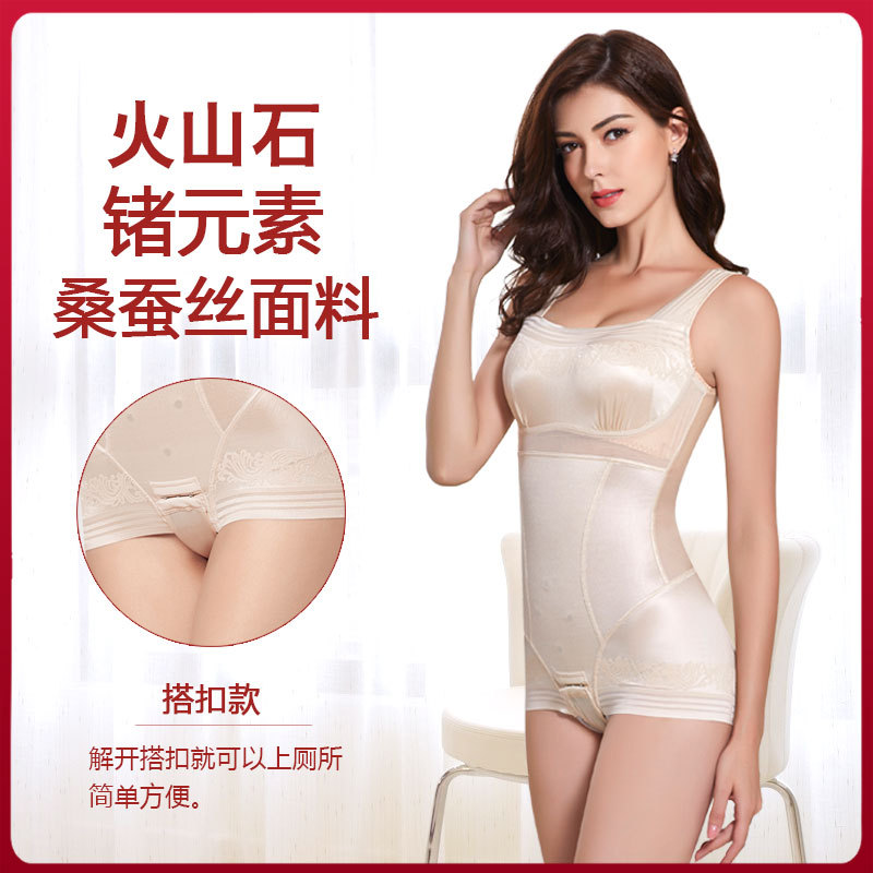 Belleza de la ropa interior con cojín de pecho 0091 0092 3093 sin sujetador postparto ropa de belleza