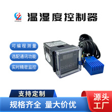 �S��ֱ�N��늙�������؝�ȿ�����С���@�Ν�Ɏ�485ͨӍ 45�ߴ�