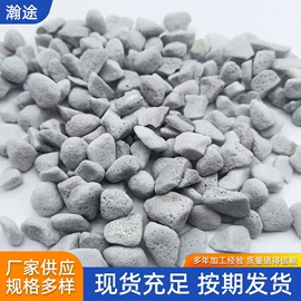 其他非金属;其他非金属;石英