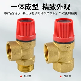 球阀;其他阀门;闸阀