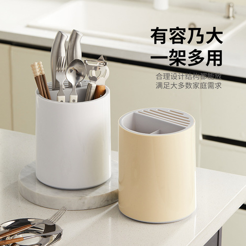 Independently designed rotatable knife holder, chopstick storage tube, multi-functional integrated storage rack for spoons and knives
