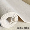 Rice white stripe (6-7 mm)