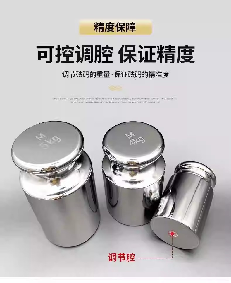 O1CN01pnUnG62BgbEpRgGRc_!!2213