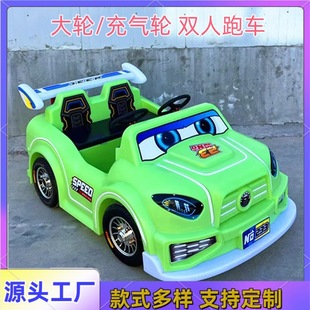 2025 Square Luminous Double Battery Sports Car New Bumper Car Park Stall Amusement Equipment Inflatable Wheel Sports Car