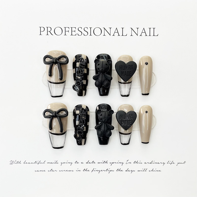 Tablero de ajedrez Plaid oso largo (una caja de 10 piezas)