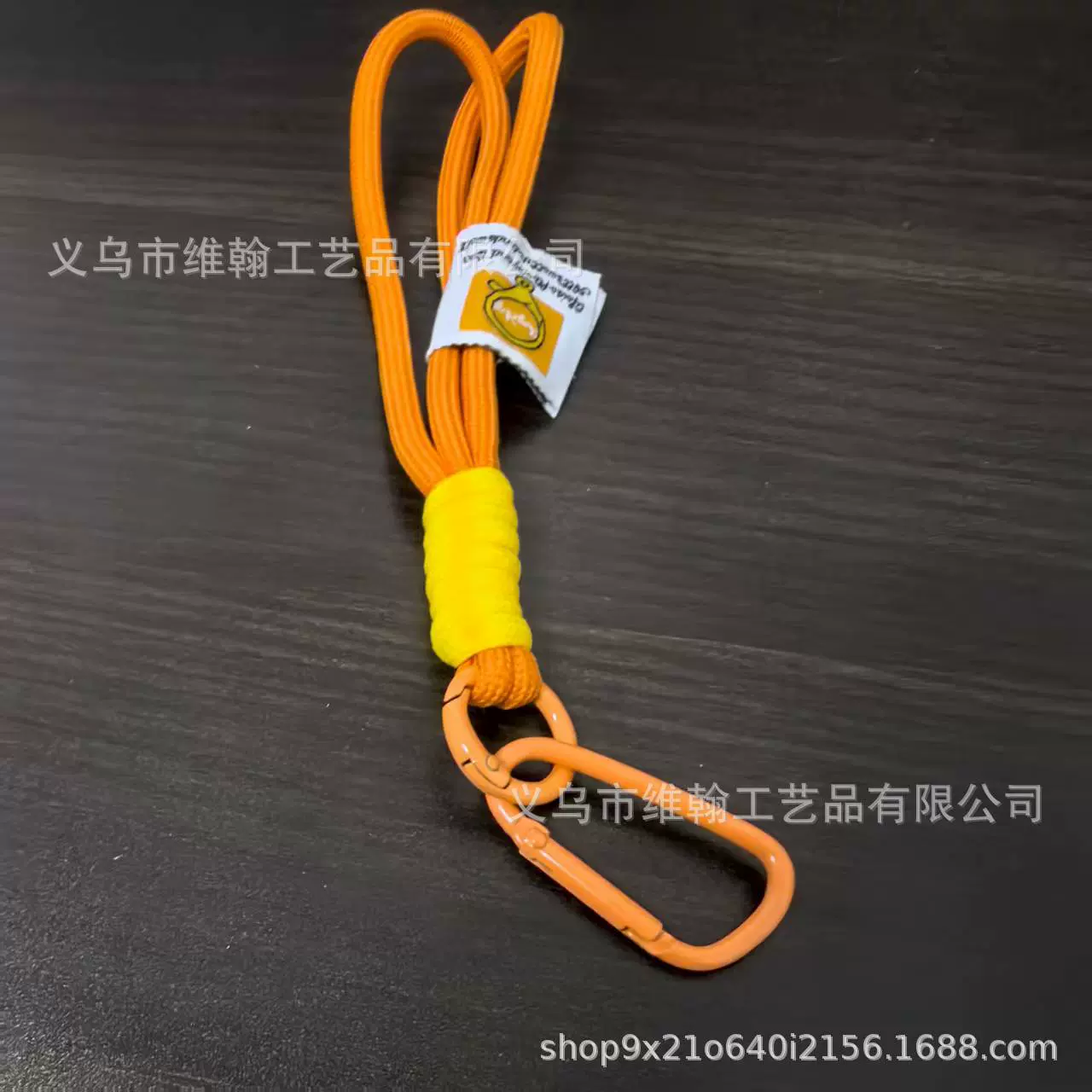 橘色色双层织标手机绳水杯桔色挂绳尼龙编织布绳男女钥匙扣登山扣