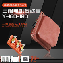 늙CӾ11/15/18.5kw22ǧY160-180ӾFбo