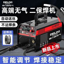 ���������ßo��������C220v���ô���늺��Cȫ��������ӱ؂�