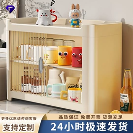 收纳盒;收纳架;垃圾桶