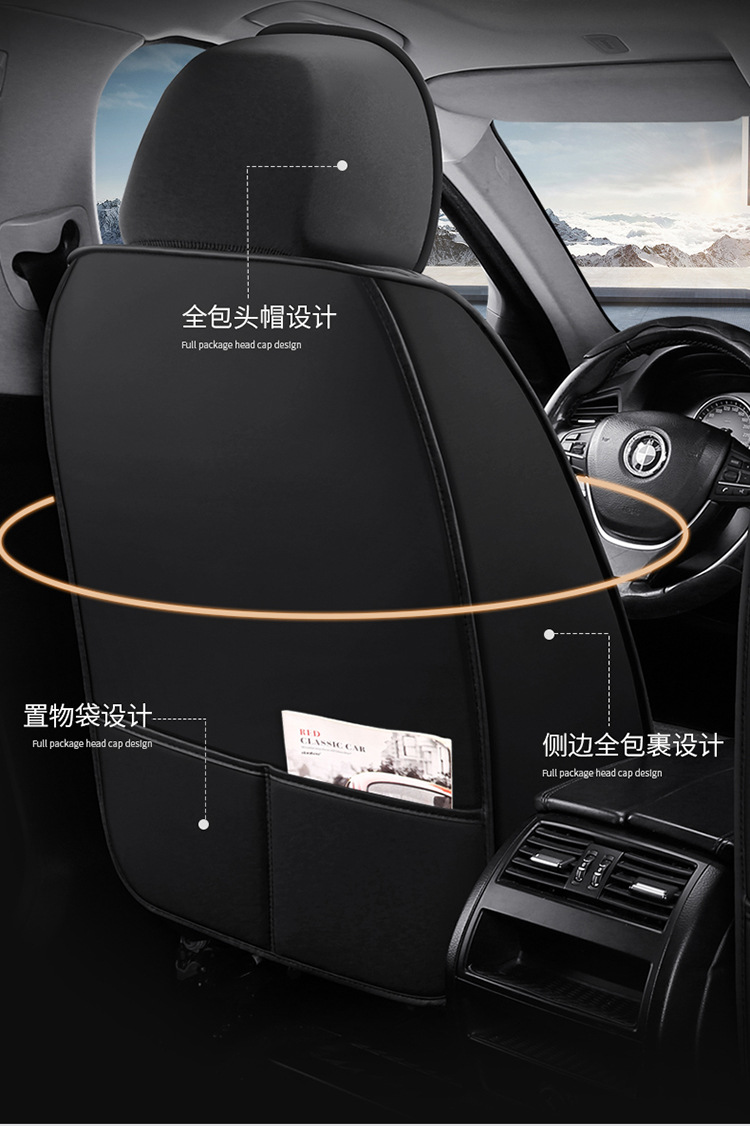 Car seat cushion four seasons universal seat cover all-inclusive seat cover all-encompassing seat cushion seat leather special wholesale export