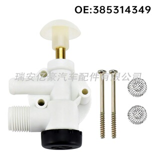 385314349 �羳���u�m��춷�܇RV ˮ�y�׼������RͰˮ�y�S���׼�