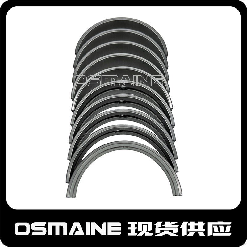 LR062617 AJ813606 Compatible with Land Rover Jaguar 3.0 Gasoline V6 Crankshaft Bearing Main Bearing 306PS