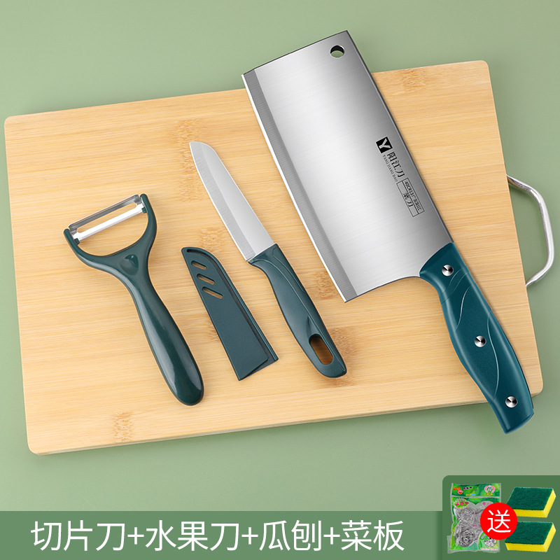 Hoje Nan bambú tablero de vegetales dormitorio madera sólida bambú pequeño tablero de corte Nan bambú tablero de mesa de cocina fruta tablero de corte de vegetales mayorista