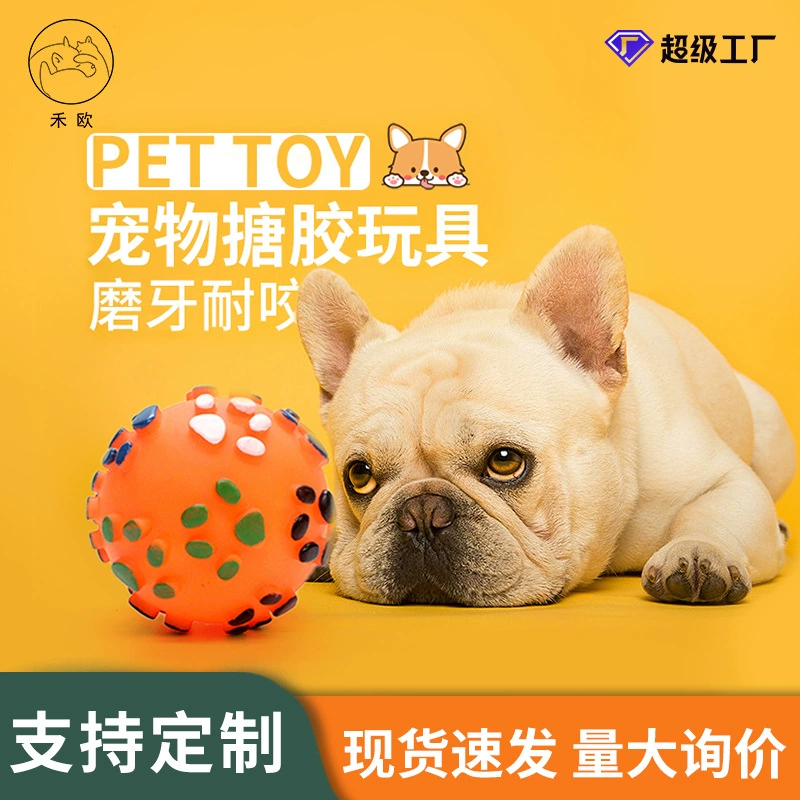 Amazon домашнее животное большая игрушка для собак мяч зубы обучение сопротивлению прикусам плюшевый мишка виниловые игрушки Поставки оптом