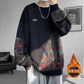 2025秋冬男宽松大码加肥加大加绒潮流拼接休闲百搭圆领卫衣现货