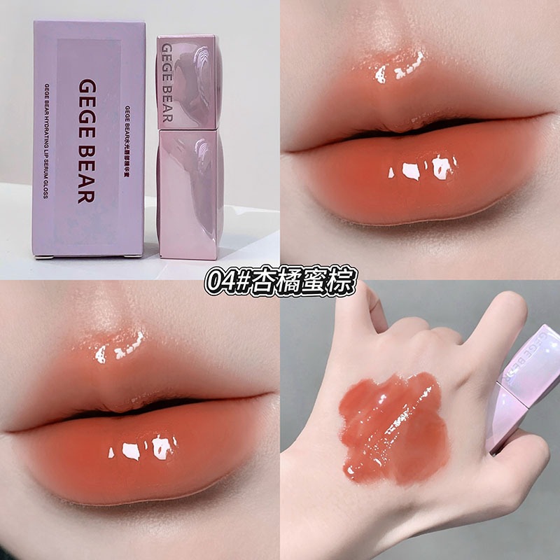 Maquillaje de color Gege bear esmalte labial hidratante miel hidratante, esmalte labial espejo, esmalte labial más blanco
