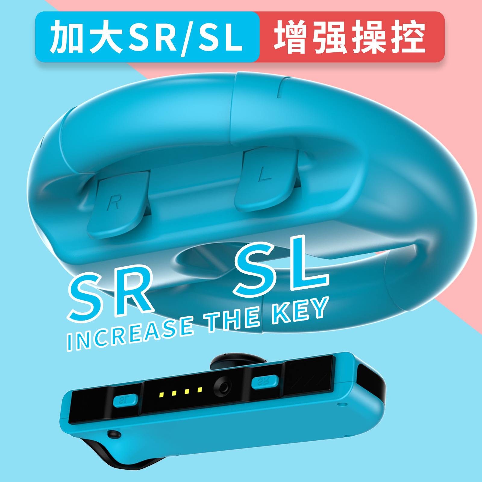 Nintendo interruptor OLED volante agarre Joy-con mango juego de carreras control accesorios periféricos