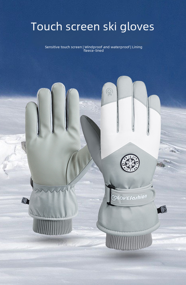 Winter Warm Ski Gloves Men's and Women's Cycling Windproof Water-splashing Touch Screen Couple Cotton Thickened Cycling PU Gloves_maomaolike.com