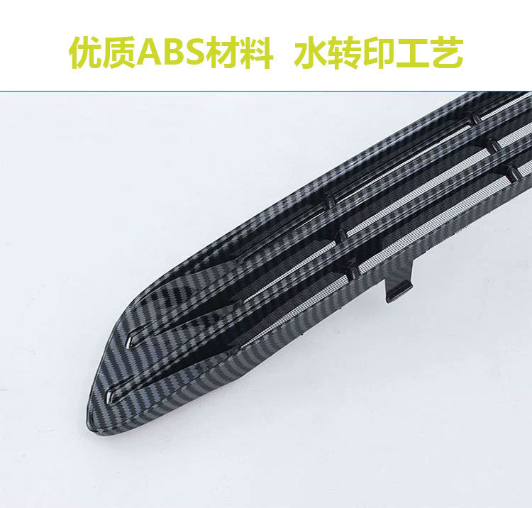 Suitable for Changan Deep Blue S7/s07, integrated welding-specific anti-insect net, radiator grille air intake protective cover accessories
