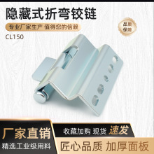 ��̹CL150�����C���q朿ɲ�ж̼䓰��b�ͺ�퓹��I�C�亸���q�