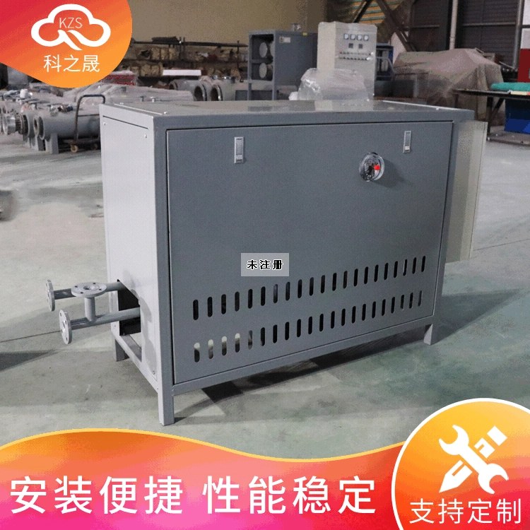 Масляный электронагреватель теплопроводности Куртка обогреватель Масляная баня Печь реактор соответствующий нагреватель масляная печь теплопроводности