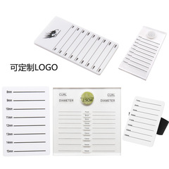 New style eyelash grafting ruler, white acrylic eyelash ruler, large eye dual-sided ruler
