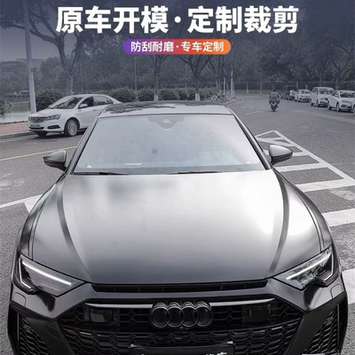 Car headlight protective film – Black Samurai R
