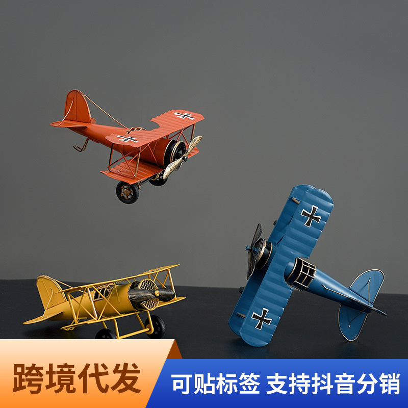 Retro American World War Ii Aircraft Model Wrought Iron Ornaments Home Crafts Wine Cabinet Decorations Military Style Bomber